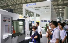 智造未來，海天精工亮相2018中國壓鑄展